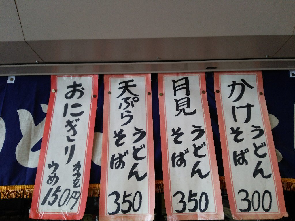 b0128821_07362151.jpg