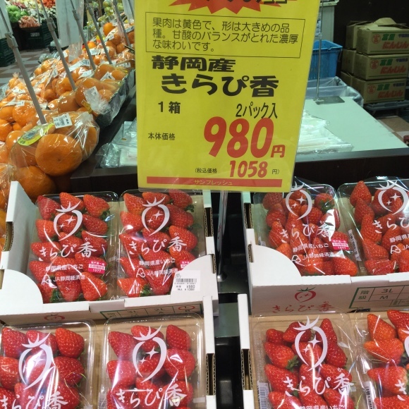 e0071324_19482149.jpeg