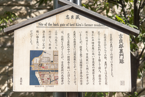 f0077849_17325270.jpg