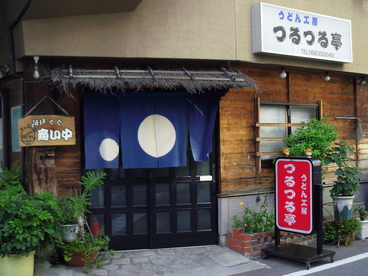 a0251450_21475124.jpg