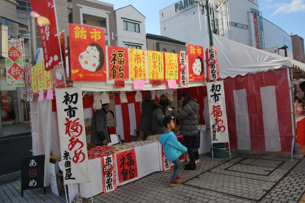f0160554_2245180.jpg