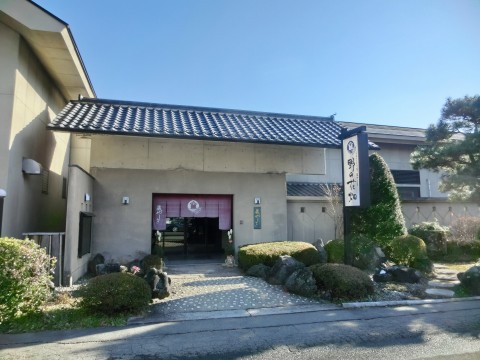 e0045768_2214246.jpg
