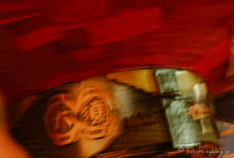 c0268775_09404417.jpg