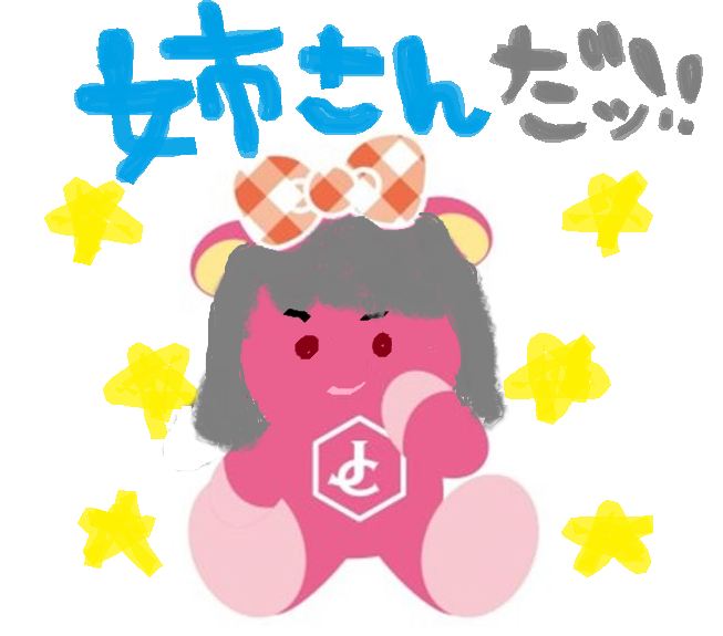 e0186079_9221956.png