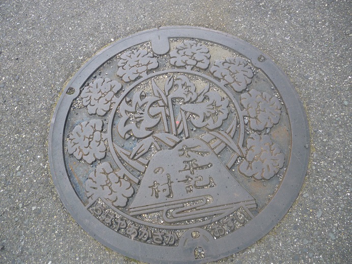 f0228619_2056467.jpg