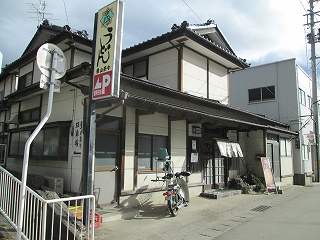 d0140422_20473675.jpg