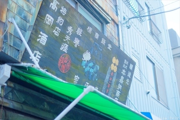 c0228945_09311562.jpg