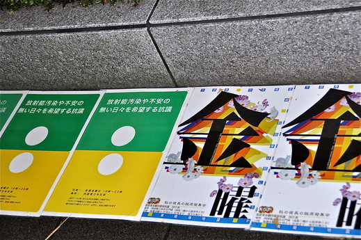 b0242956_1142523.jpg