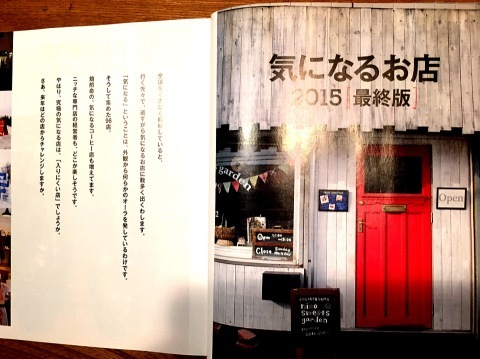 a0337860_22060311.jpeg
