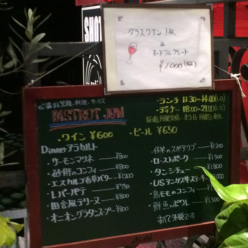 b0310463_21373344.jpg