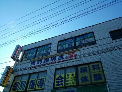 f0131165_1927748.jpg