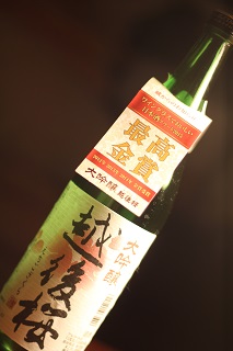 c0362976_21121746.jpg