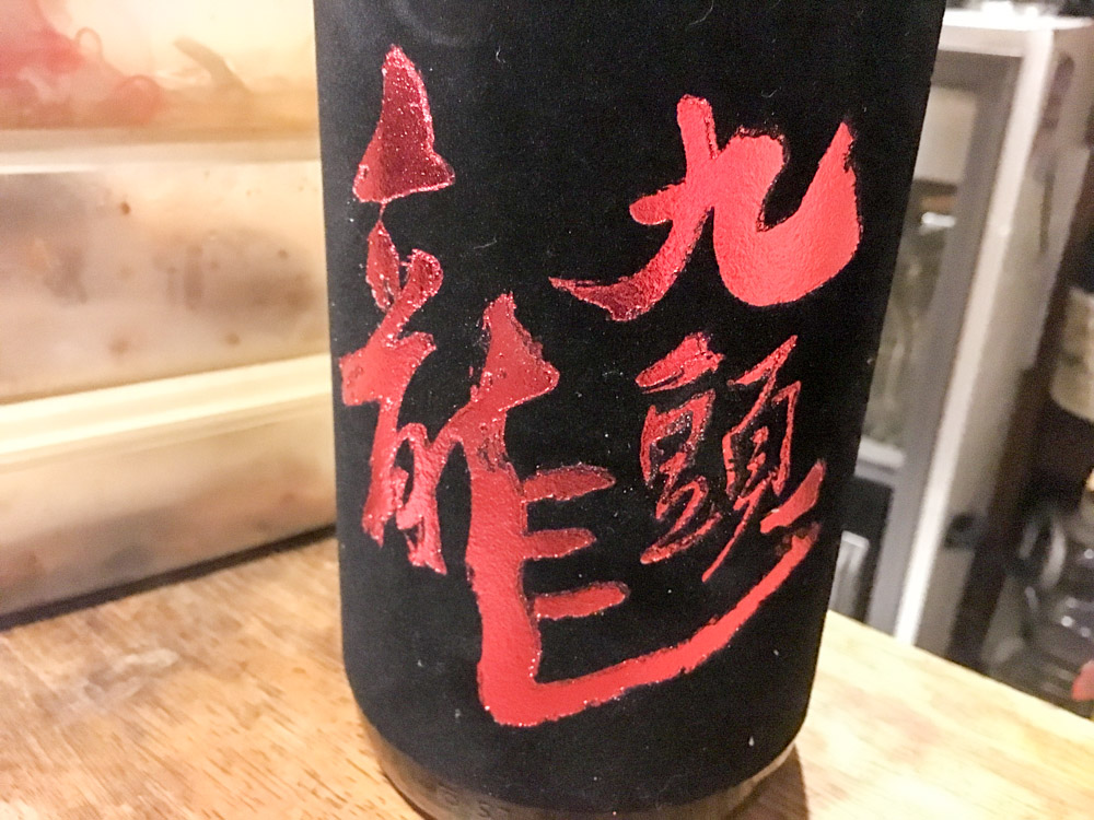 c0016177_0125848.jpg