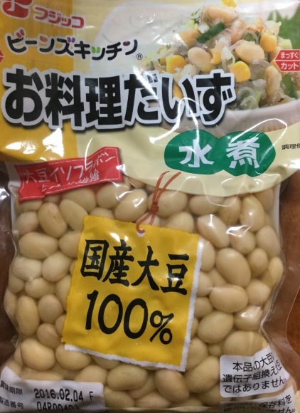 a0027290_20205411.jpeg