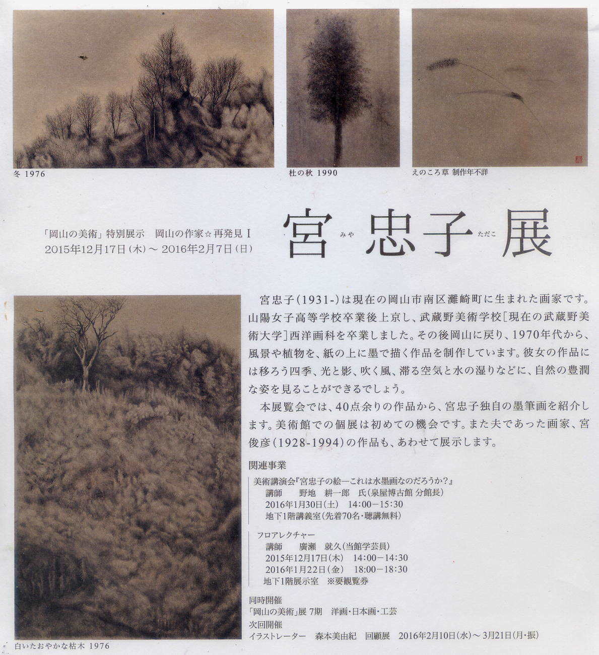 a0036693_22280885.jpg