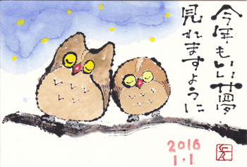 a0030594_0151198.gif