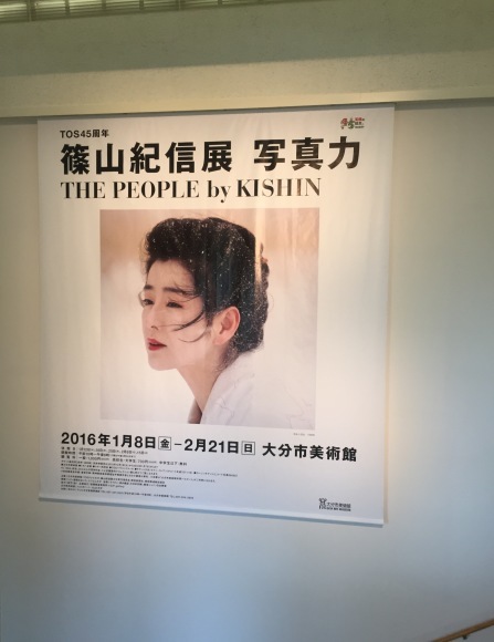 b0188998_17145590.jpeg