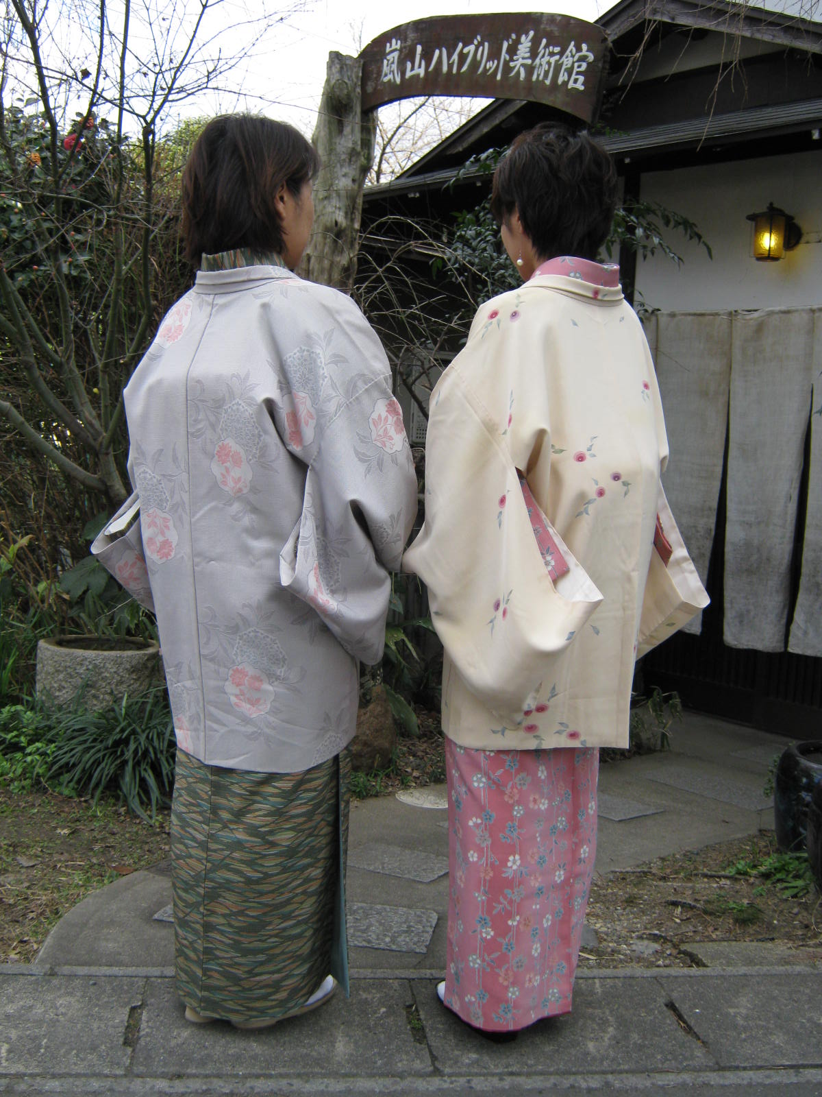f0173908_221539.jpg