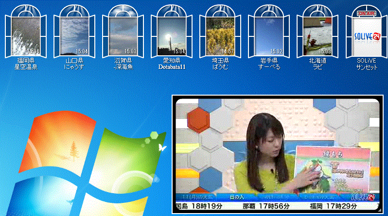 f0231709_1612644.gif