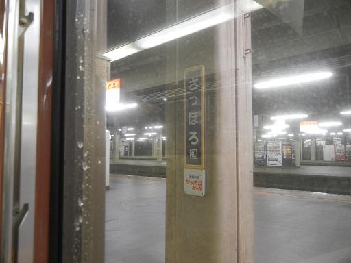 b0129725_10334775.jpg