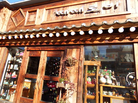 c0335229_17541186.jpg