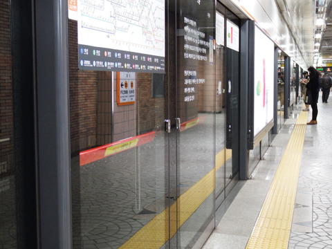 c0335229_1815222.jpg