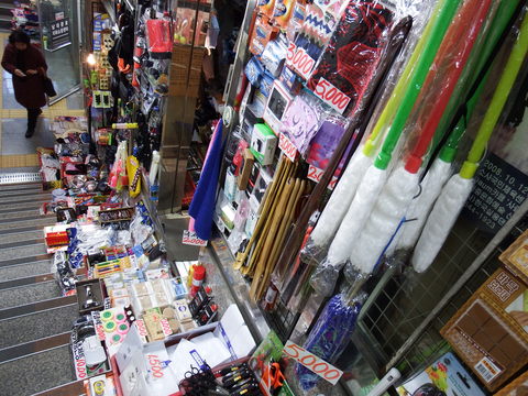 c0335229_1847697.jpg