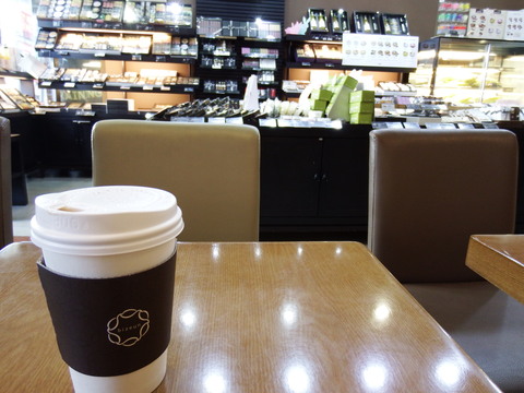 c0335229_1855145.jpg