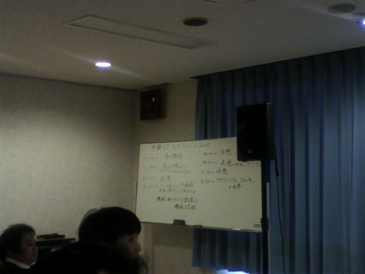 a0235137_2111963.jpg