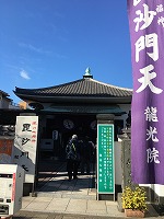 f0065542_16505254.jpg