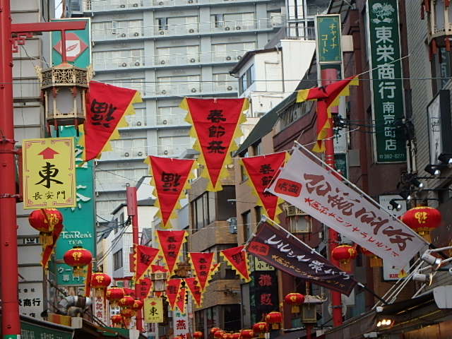 f0334143_19355489.jpg