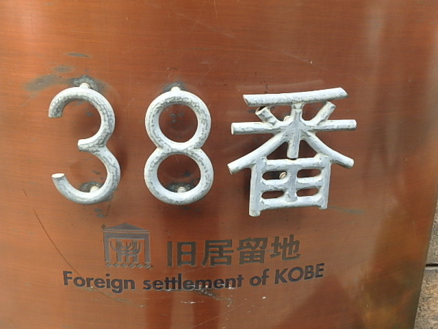 f0334143_1936562.jpg
