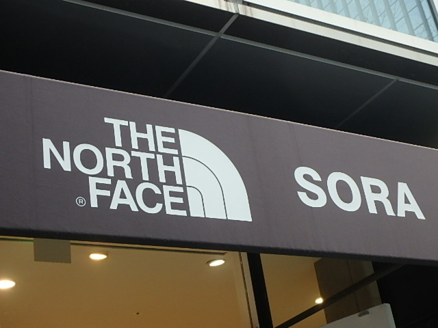 f0334143_1937529.jpg