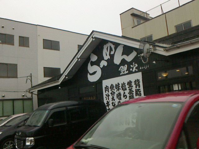 c0104445_15433277.jpg