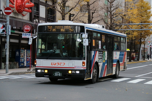 a0082347_2113349.jpg