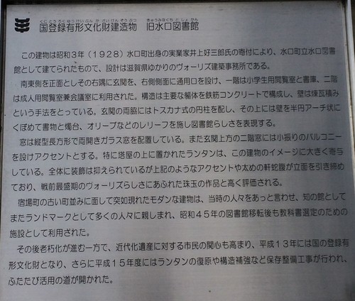 a0271948_15364413.jpg