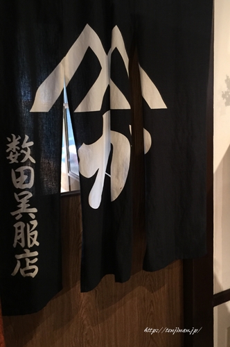 f0184055_1412842.jpg