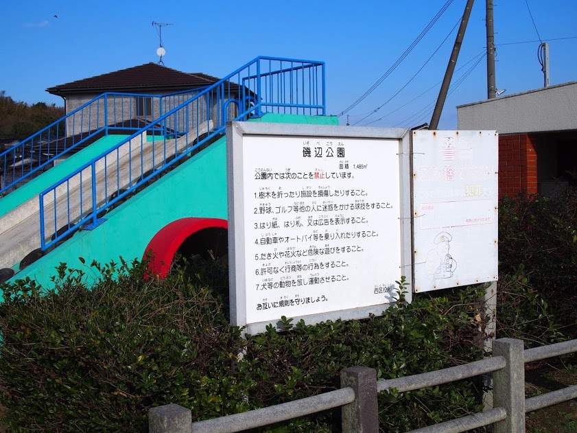 f0201157_01374947.jpg