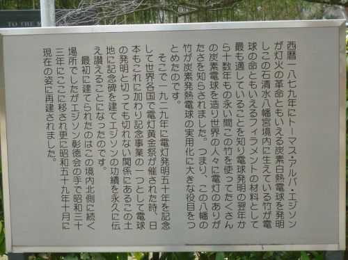 e0254365_12325855.jpg
