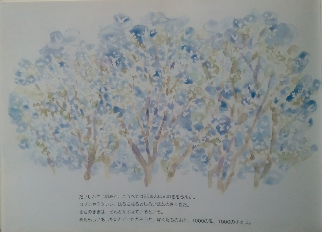 a0111166_05130061.jpg