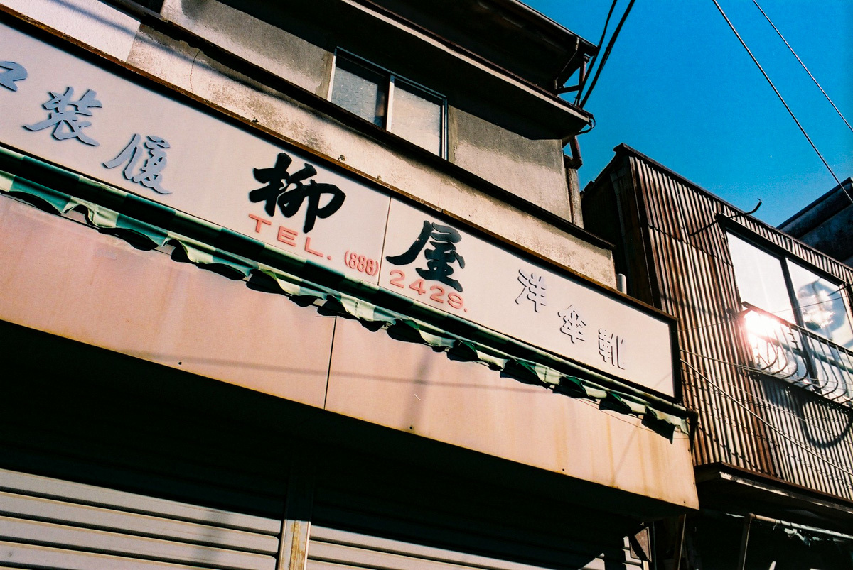 c0084666_17213605.jpg