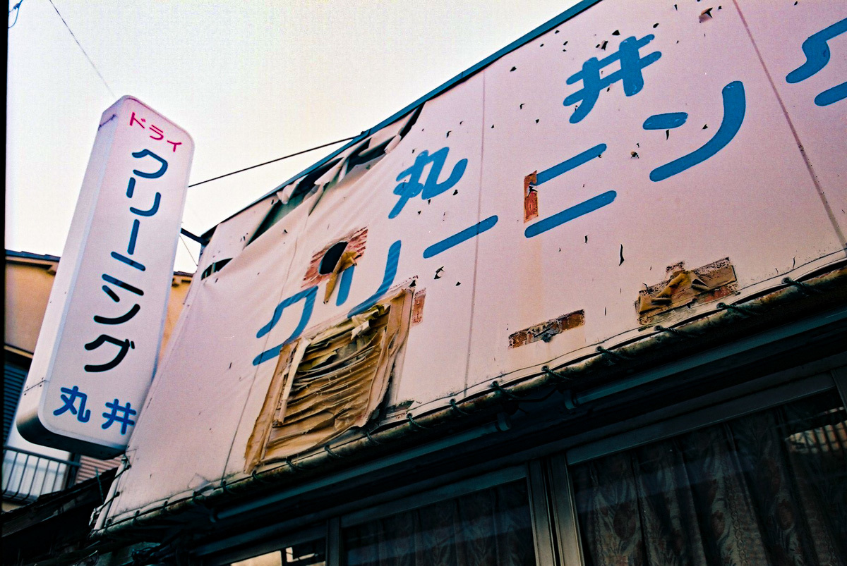 c0084666_17213621.jpg