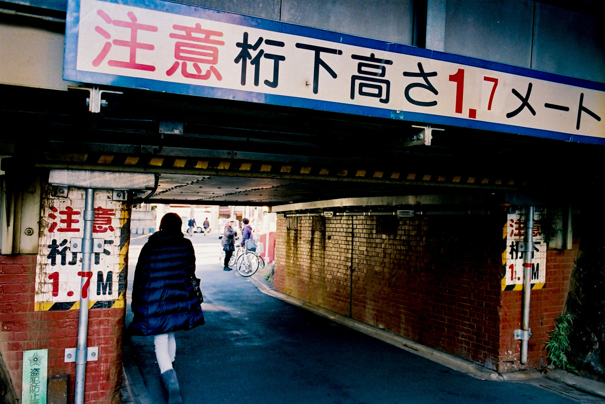 c0084666_17221309.jpg
