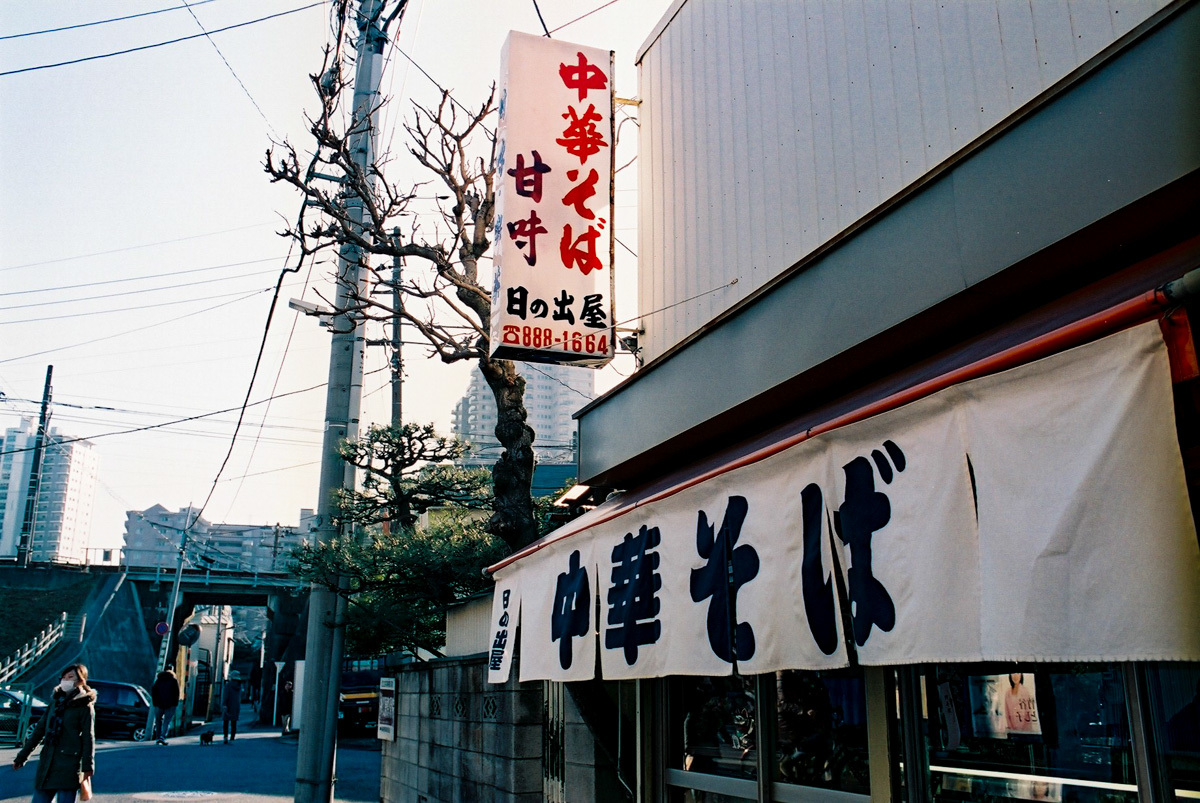c0084666_17221451.jpg