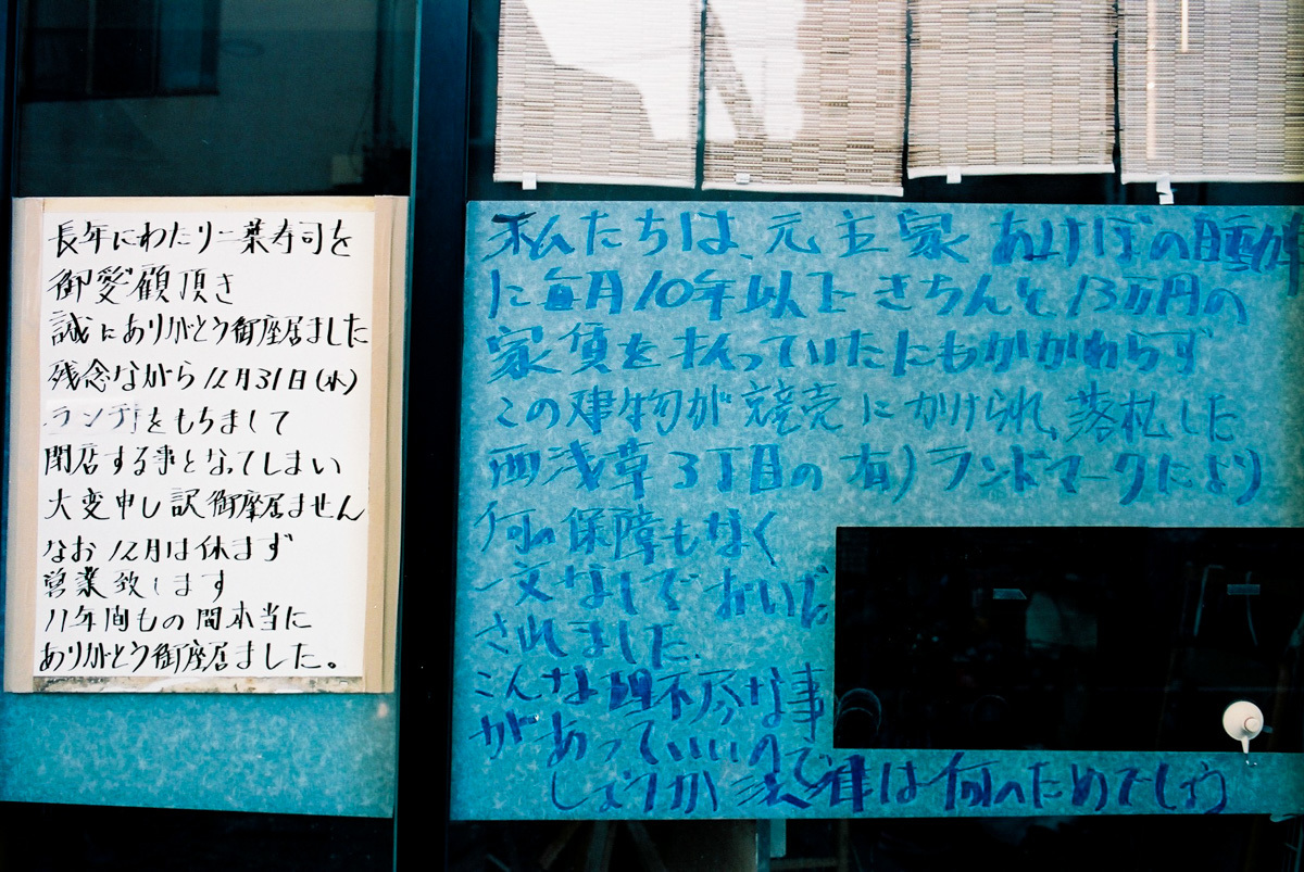 c0084666_17221498.jpg