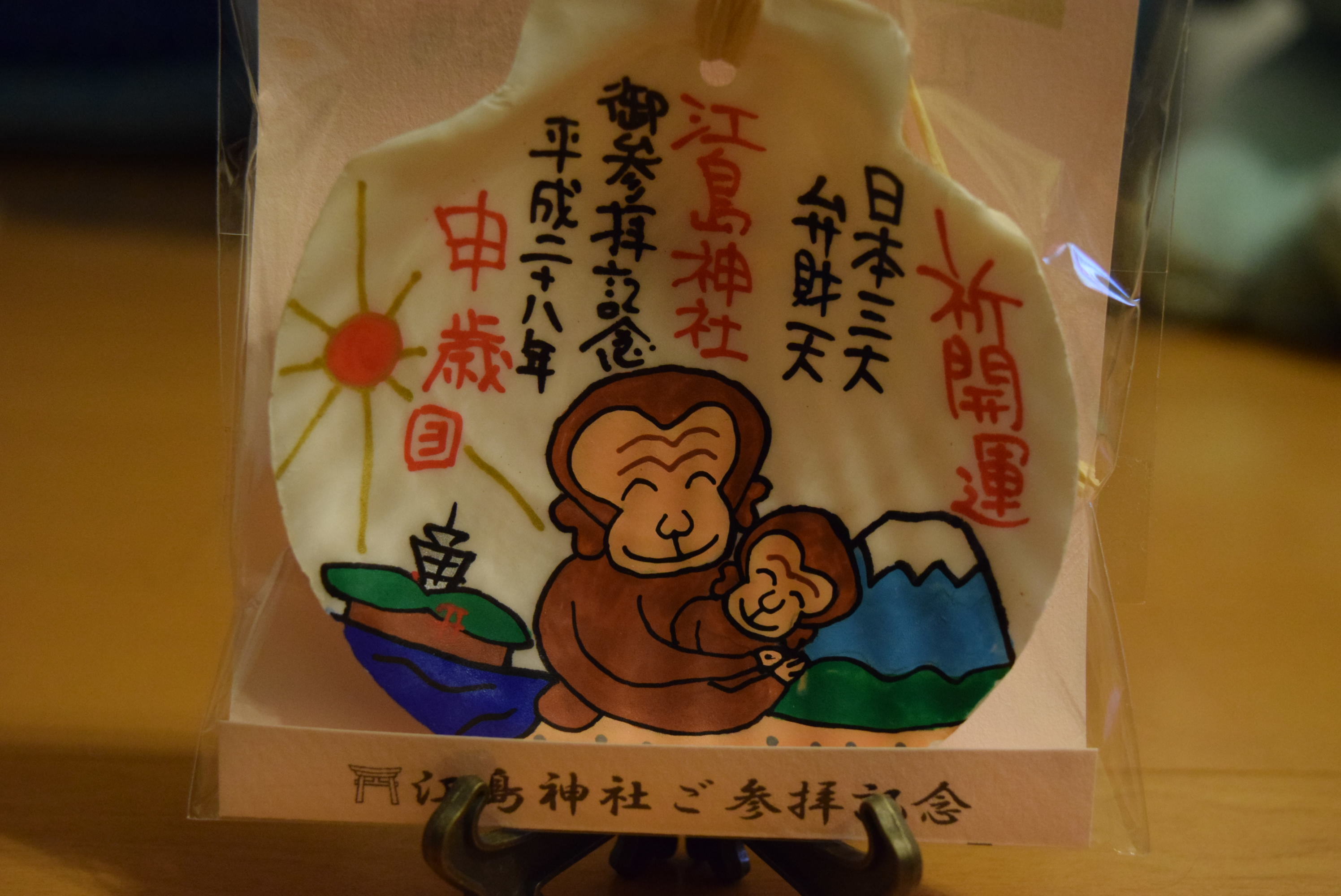 b0242873_02273118.jpg