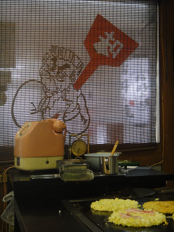 f0238779_10303374.jpg