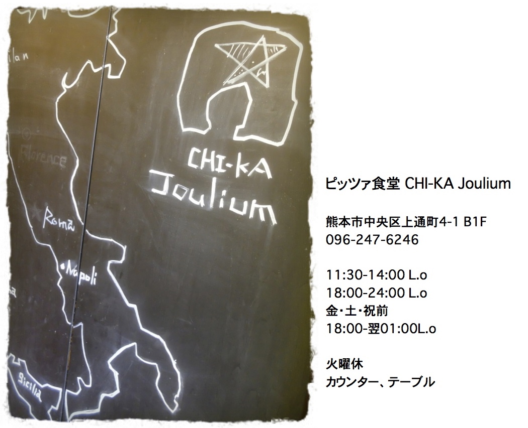c0345081_1365366.jpg