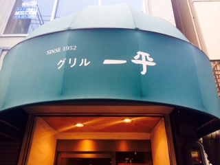 a0050302_1205986.jpg