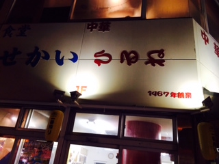 a0050302_1472387.jpg